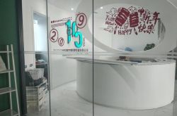 [5分钟科普]廊坊市工厂咨询电话号码_哔哩哔哩-2